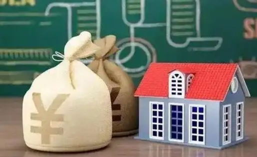 舞钢离职公积金帮取（离职人员取公积金）